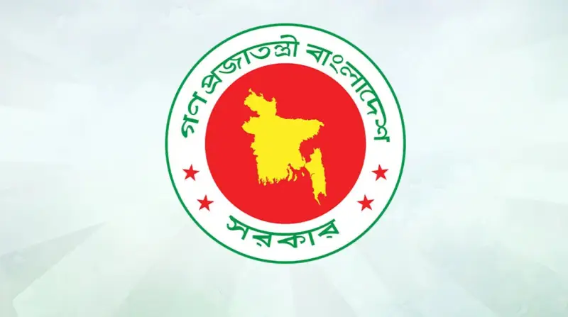 দেশব্যাপী সাড়ে ৭ লাখ যুবককে প্রশিক্ষণ দেবে সরকার