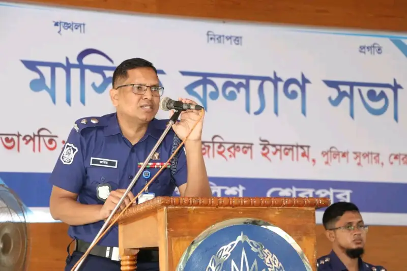 শেরপুর জেলা পুলিশের মাসিক কল্যাণ সভা অনুষ্ঠিত, সদস্যদের কল্যাণে তাৎক্ষণিক নির্দেশনা পুলিশ সুপারের