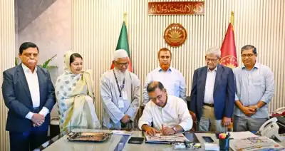 জাতীয় পল্লী উন্নয়ন দিবস উপলক্ষে স্মারক ডাকটিকিট প্রকাশ করলেন প্রধানমন্ত্রী
