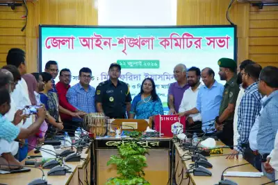 মানবিক উদ্যোগে শেরপুর জেলা কারাগারের বন্দিদের বিনোদন ও দক্ষতা উন্নয়নে সামগ্রী প্রদান