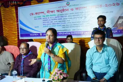 শেরপুর সরকারি পলিটেকনিক ইনস্টিটিউট রোভার স্কাউট গ্রুপের উদ্যোগে ডে-ক্যাম্প, দীক্ষা অনুষ্ঠান ও ক্যাম্প ফায়ার-২০২৬ অনুষ্ঠিত