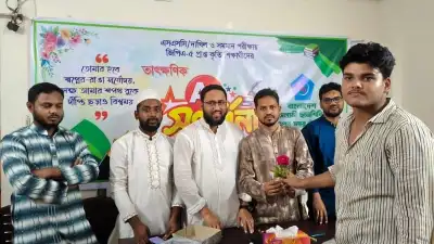 শেরপুরে জিপিএ-৫ প্রাপ্ত শিক্ষার্থীদের ছাত্রশিবিরের সংবর্ধনা