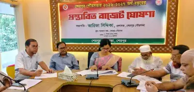 শেরপুর পৌরসভার ২০২৬-২০২৭ অর্থবছরের ৭০ কোটি টাকারও বেশি বাজেট ঘোষণা