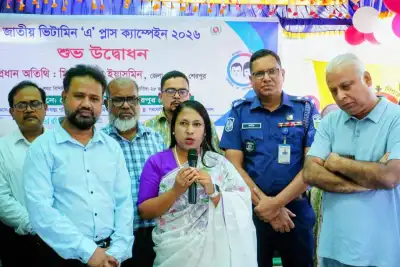 শেরপুরে জাতীয় ভিটামিন ‘এ প্লাস’ ক্যাম্পেইনের উদ্বোধন, আড়াই লাখ শিশুকে ক্যাপসুল প্রদান