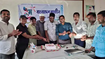 বর্ণাঢ্য আয়োজনের মধ্য দিয়ে শেরপুরে  বাংলাদেশ বুলেটিন-এর ৯ম প্রতিষ্ঠাবার্ষিকী উদযাপন