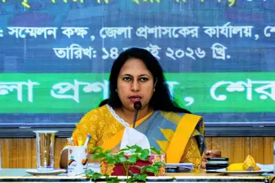 জুলাই শহিদ দিবস ২০২৬ পালনে শেরপুরে জেলা প্রশাসনের প্রস্তুতিমূলক সভা