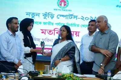 নতুন কুঁড়ি স্পোর্টস-২০২৬: শেরপুরে জাতীয় পর্যায়ের খেলোয়াড়দের সঙ্গে মতবিনিময় সভা