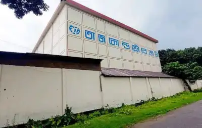 শেরপুরের একমাত্র বেসরকারি হিমাগারে অ্যামোনিয়া গ্যাস লিক: নষ্ট ৫৭ হাজার বস্তা আলু, কোটি টাকার ক্ষতির মুখে কৃষক-ব্যবসায়ীরা