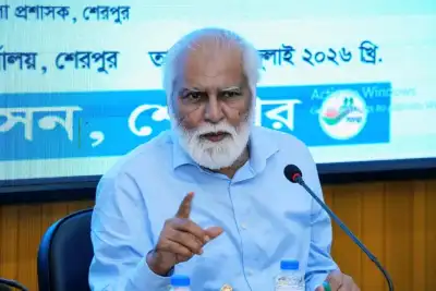 শেরপুরে দুর্যোগ ব্যবস্থাপনা ও ত্রাণ প্রতিমন্ত্রীর উপস্থিতিতে দপ্তর প্রধানদের সঙ্গে মতবিনিময় সভা