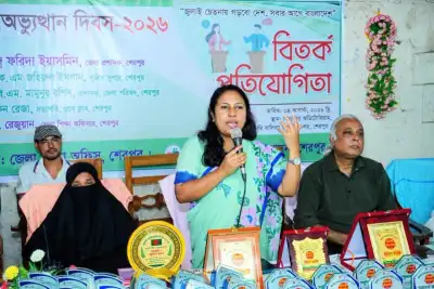 জুলাই গণঅভ্যুত্থান দিবস-২০২৬ উপলক্ষে শেরপুরে বিতর্ক প্রতিযোগিতা অনুষ্ঠিত