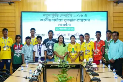 শেরপুরে জাতীয় পর্যায়ে পুরস্কারপ্রাপ্ত ক্রীড়াবিদ ও শিক্ষার্থীদের সংবর্ধনা